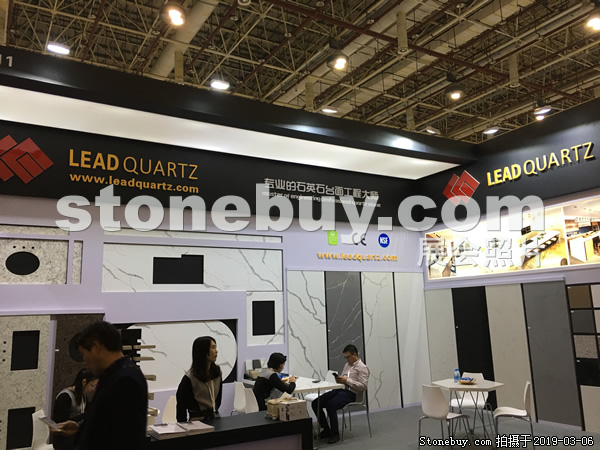 第十九屆廈門石材展